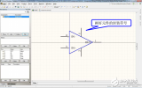 <b class='flag-5'>Altium_designer</b>_release_10<b class='flag-5'>原理图</b>仿真
