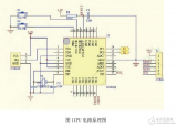 基于<b class='flag-5'>蓝牙</b>与<b class='flag-5'>Android</b><b class='flag-5'>设备</b>控制系统的架构及其下位机设计详解