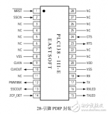 青岛东软载波<b class='flag-5'>芯片</b>PLCi38-III-E<b class='flag-5'>说明文档</b>