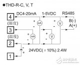 THD<b class='flag-5'>溫度</b>/<b class='flag-5'>濕度</b><b class='flag-5'>傳感器</b>接線及規(guī)格