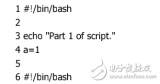 高級(jí)<b class='flag-5'>Bash</b> 腳本編程指南