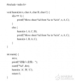 <b class='flag-5'>c</b><b class='flag-5'>語(yǔ)言</b><b class='flag-5'>算法</b>大全