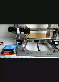 #硬聲新人計劃 3d打印，掛鉤