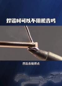 #工欲善其事必先利其器，曬一曬你的工具庫 