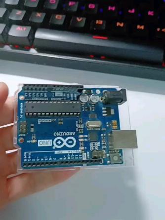 Arduino