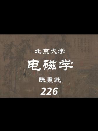 经验分享,行业芯事