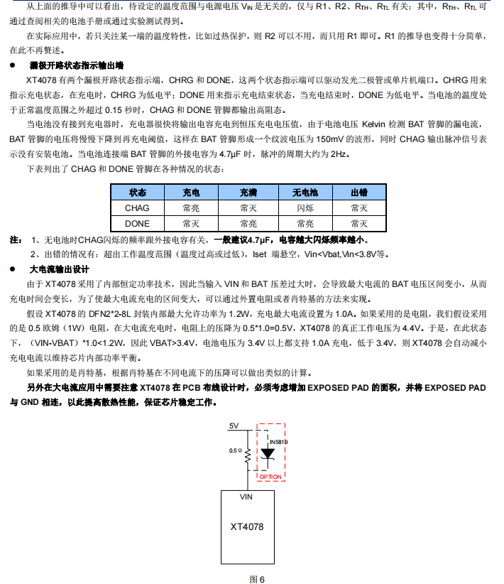 poYBAGKm7WKAebAnAAOA19ayAyU295.png