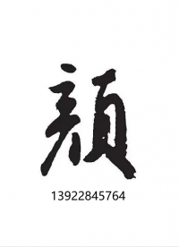 65V 耐壓鎖存霍爾 41F# 風(fēng)扇電機(jī)# 直流無刷電機(jī)