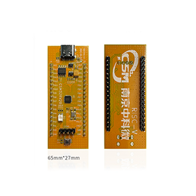 CSM32RV20黄色开发板（QFN32）