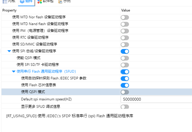 STM32