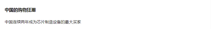 poYBAGKn_nKAboB_AAAiF0TinM0853.png