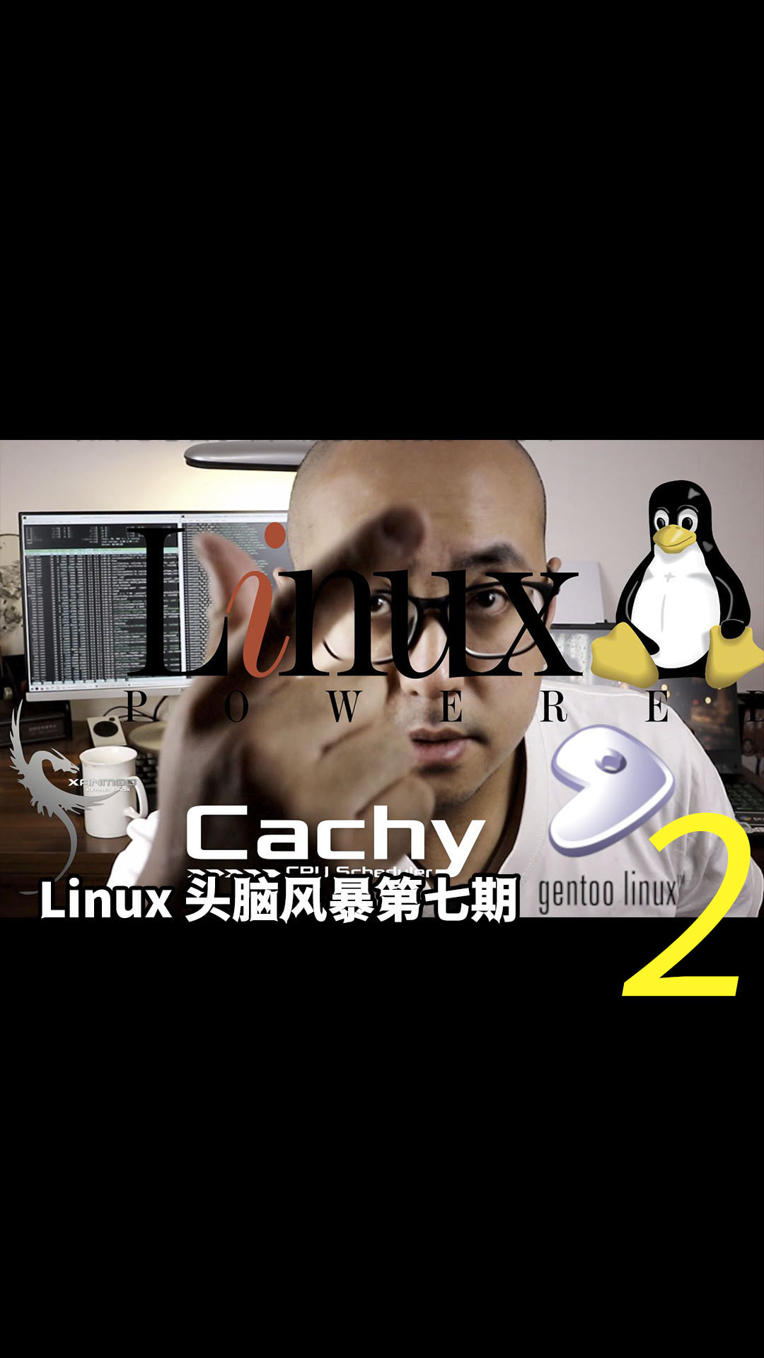 Linux overlay что это