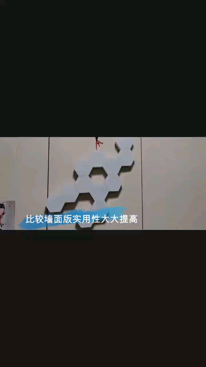 量子燈懸掛版本，低成本開源方案