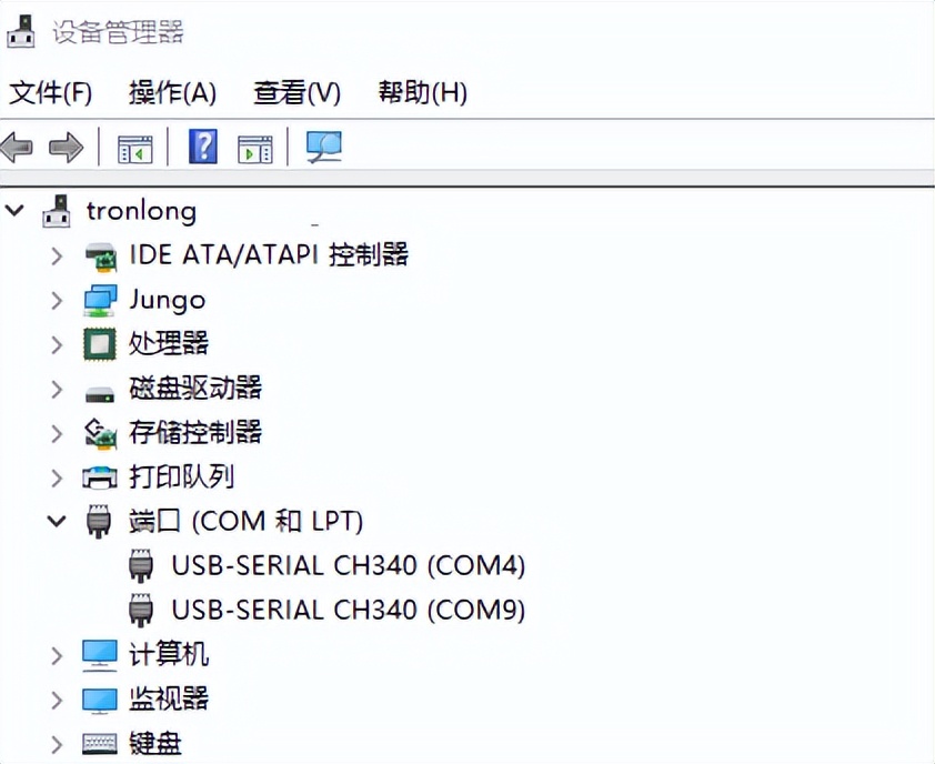 国产操作系统