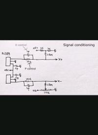 磁懸浮系統(tǒng)2#電路設(shè)計(jì) #造物大賞 #電子制作 