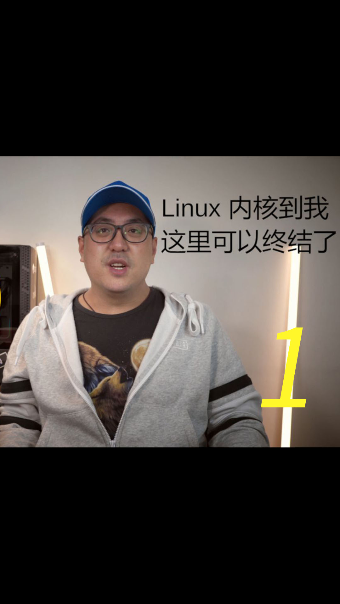 乐享 Linux 生活第十期，把玩 Linux 内核，各种补丁，GCC VS CLANG（ CC字幕 ）1
