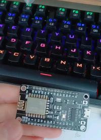 esp8266 nodemcu#單片機 #嵌入式開發 