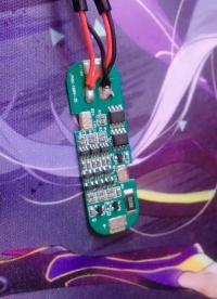 三串鋰電池充電板，帶保護(hù)，設(shè)計(jì)鑒賞