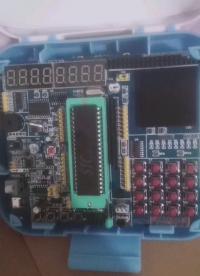 #工欲善其事必先利其器，曬一曬你的工具庫 51開發(fā)板，學起來