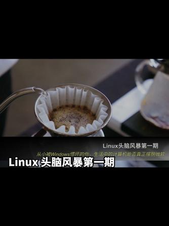 经验分享,行业芯事,编程语言,移动开发,WINDOWS,WINDOWS