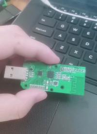 USB藍牙模塊#電子制作 
