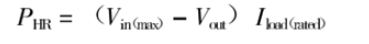 poYBAGKsKH6AQOspAAAUx1VB7EQ040.png