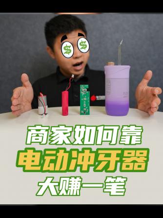 PCB设计,行业芯事,经验分享,电子发烧友,电子发烧友网