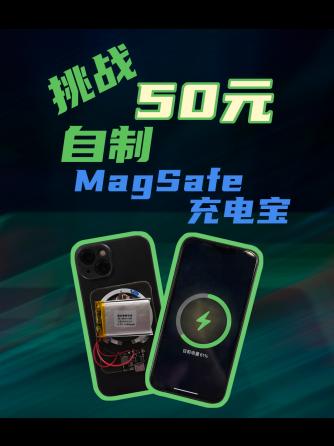 电池/bms,电子发烧友,电子发烧友网