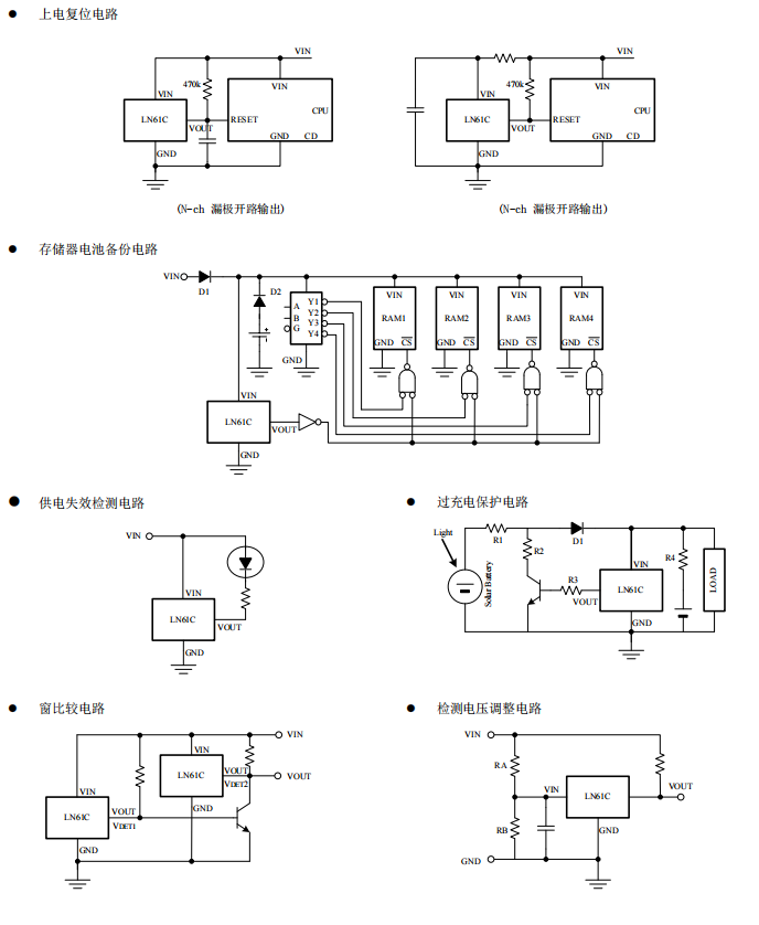 poYBAGKsUhmAewe5AAFJynjrL88529.png