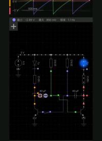 多諧振蕩器電路模擬#電路設計 #電子工程師 