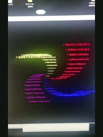 编程语言