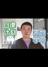 《模電》3-1二極管的結(jié)構(gòu)、主要參數(shù)，如何查看datasheet
