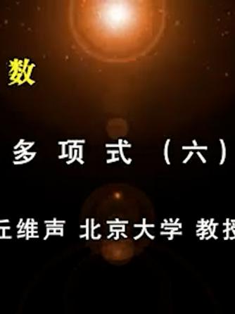 经验分享,行业芯事,编程语言