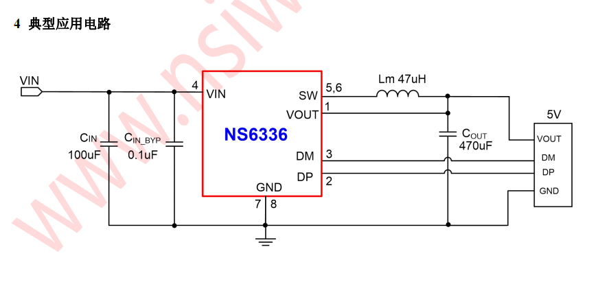 NS6336系列同步降压电源管理芯片的简述