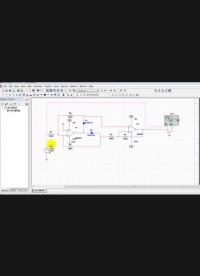 #絕對值#電路設(shè)計(jì) #電路原理 #電路#仿真#運(yùn)算放大器 #multisim#模擬電路 #