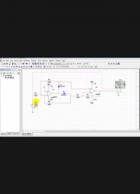 #绝对值#电路设计 #电路原理 #电路#仿真#运算放大器 #multisim#模拟电路 #