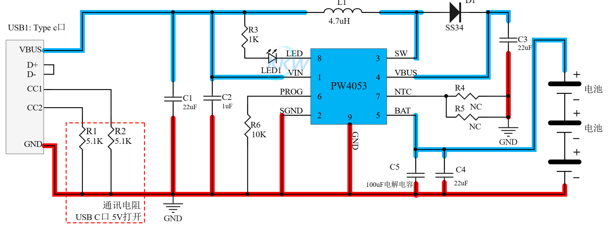 PW4053锂电池充电管理芯片的介绍