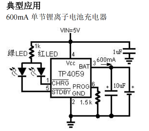 TP4059