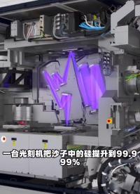 #從入門到精通，一起講透元器件！ 
