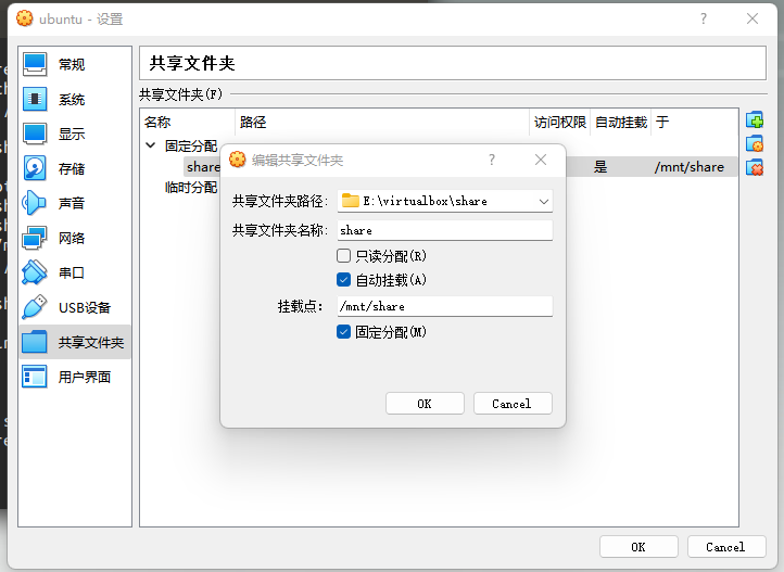 【PHYTEC開發板試用體驗】phyBOARD-Pollux i.MX 8M Plus之跑分