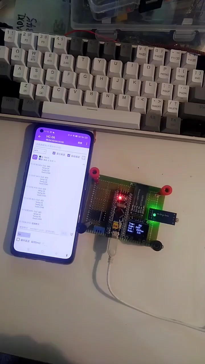 环境监测系统，二氧化碳CO2温湿度光强蓝牙传输，stm32单片机。#单片机 