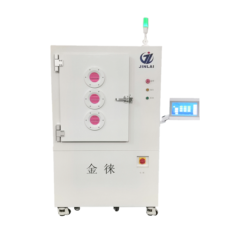 等離子表面處理設(shè)備