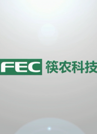 筷農科技-賦能農產品數字供應鏈