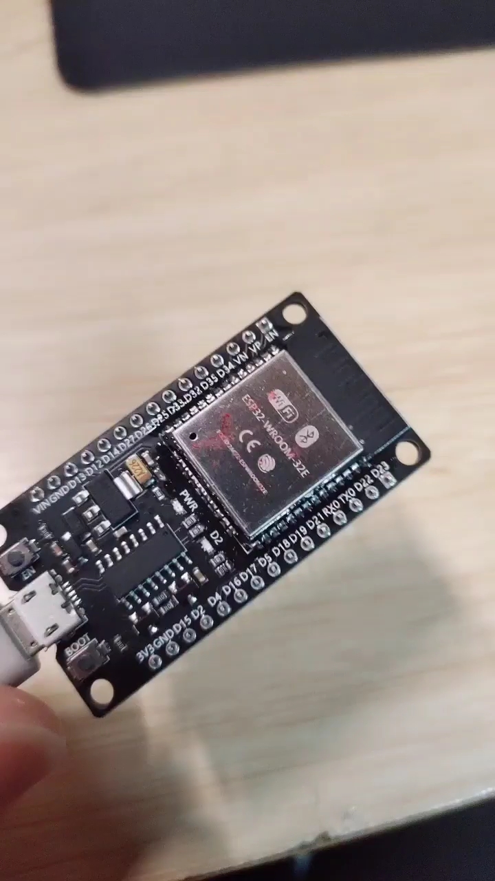 esp32#電子元器件 