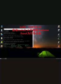 玩客云emmc刷入armbian5.9.0 (15)