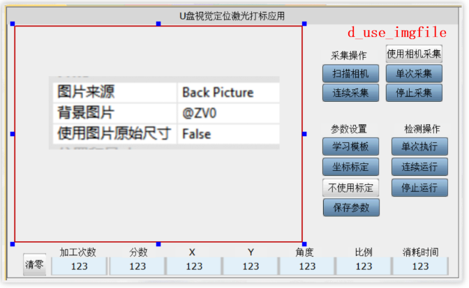 poYBAGK5V9eAeTcoAAGOm-0Yu2M596.png