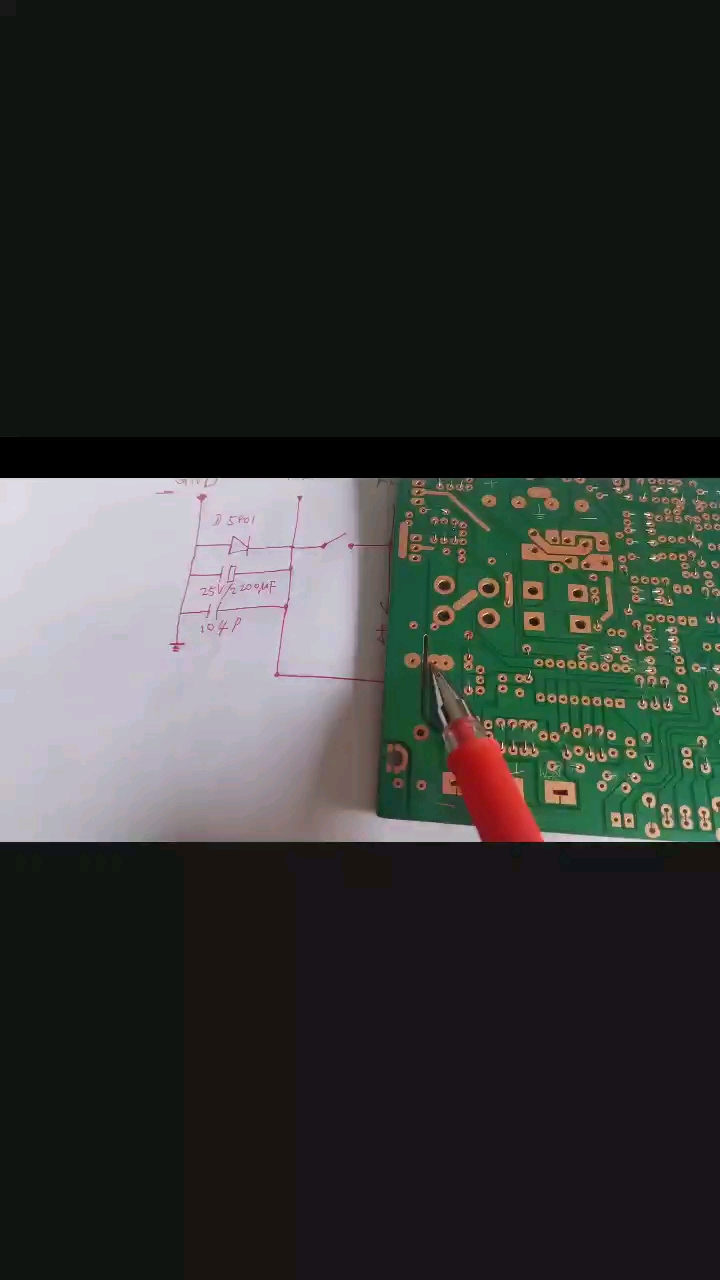 電路講解第5段