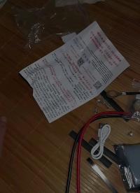 #工欲善其事必先利其器，曬一曬你的工具庫 