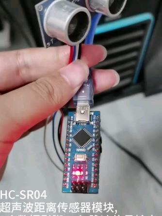 arduino扩展模块,Arduino,超声波传感器,传感器,HC-SR04,nano