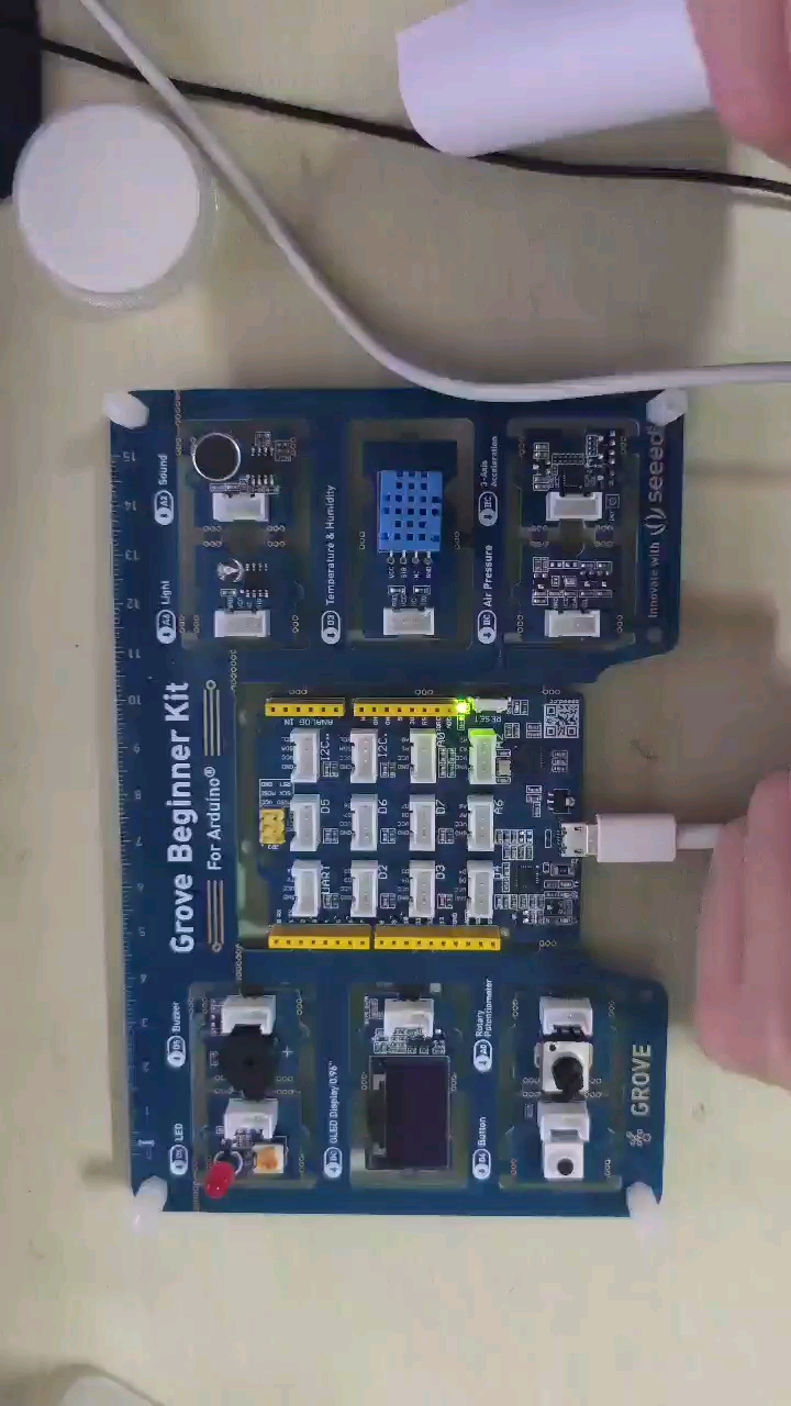 #Arduino開發 
